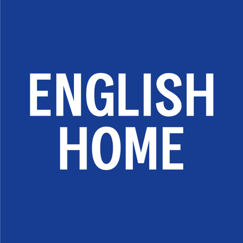 English home